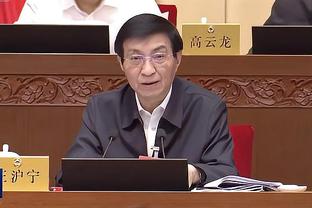 那不勒斯已落后榜首国米27分，或将成为意甲历史上最差卫冕冠军